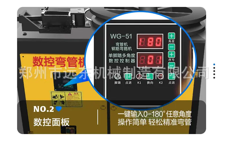弯管机详情页1_08.jpg