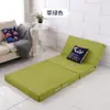 Sofá Plegable Tatami Estilo Celebridad de Internet Individual Doble 1.5 Metros Apartamento Pequeño Multifuncional Doble Uso Cama Sofá Perezoso