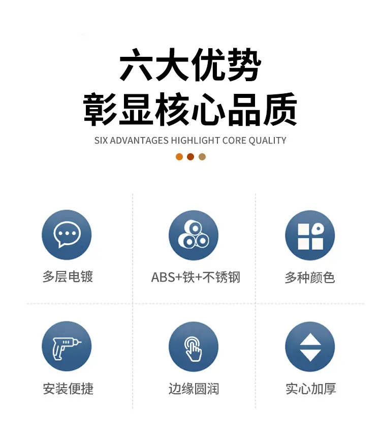 防风强磁门吸_02