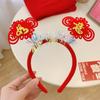 Diadema roja de la suerte para vacaciones de Año Nuevo, tocado de ambiente rojo con puerta abierta, diadema festiva del Año del Dragón para mujer, accesorios para el cabello