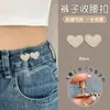 Botón de Collar Antiexposición Invisible, Pin Mágico sin Costura, Broche Invisible, Pin de Pecho, Imperdible de Seguridad para Mujer, Entallador de Cintura de Pantalones