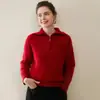 Suéter 100% Cachemir para Mujer, Otoño e Invierno Engrosado Suéter de Cachemir Puro con Media Cremallera de Cuello Alto, Suéter Base de Punto Holgado Talla Grande