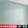 Decoración de pared con panel de cristal de carbono, paneles de revestimiento autoinstalables, paneles de pared de plástico de instalación rápida, pared de fondo para decoración de interiores con chapa de madera