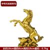 Figura de Caballo de Bronce para el Éxito Inmediato, Caballo del Zodiaco, Adorno de Caballo de Cobre para Sala de Estar u Oficina, Artículo Artesanal, Regalo para Inauguración de Casa o Negocio