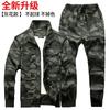 Conjunto de Ropa de Trabajo de Camuflaje de Primavera y Otoño para Estudiantes Masculinos y Femeninos, Ropa de Entrenamiento Militar, Gruesa, Holgada, Resistente al Desgaste, Resistente a la Suciedad, Ropa de Protección Laboral para Exteriores