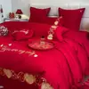 Juego de Ropa de Cama para Boda de Cuatro Piezas, Sábana y Funda de Edredón 100% Algodón Puro para Boda, Rojo Brillante, Para Recién Casados, 4 Dragones y Fénix Estilo Chino