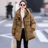 Chaqueta Corta de Plumas Estilo Coreano Precio Especial Liquidación Vendiendo a Precio de Pérdida Todos los Artículos Calidad Súper Buena Por Orden de Llegada