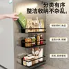 Estante de Almacenamiento Magnético para Refrigerador, No Requiere Taladro, Estante de Especias Extraíble, Estante Colgante Lateral para Refrigerador, Estante de Almacenamiento para Utensilios de Cocina
