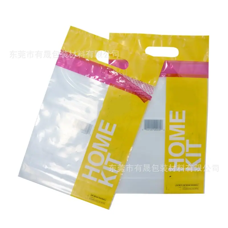 洋酒袋子.jpg