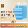 Pañales Desechables para Mascotas y Pads de Orina, Venta al por Mayor en Cantidad, Pads de Orina para Perros Engrosados, Pads de Orina para Perros Desodorantes, Pads Absorbentes