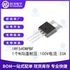 Irf540 Irf540Npbf To-220 1 Mosfet de Canal N, Tensão de Suporte 100V, Corrente 33A