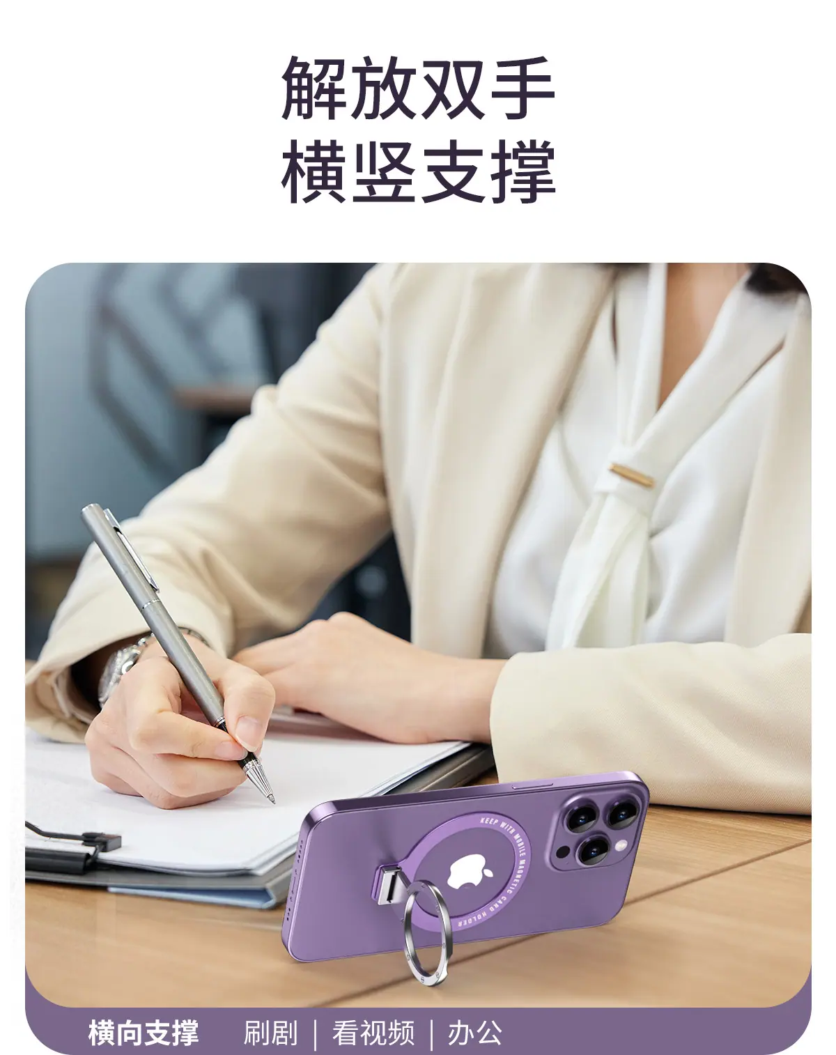 详情_06