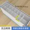 Prateleira de Armazenamento em Grade para Compartimento do Freezer, Cesta Interna em Camadas com 41 Compartimentos, Divisória de Malha de Ferro, Painel Divisor de Cesta de Armazenamento