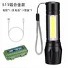 Lanterna de Alto Brilho Transfronteiriça, Mini Lanterna de Trabalho Portátil com Zoom de Longo Alcance Ultra-Brilhante, Lanterna LED à Prova d'Água para Exterior