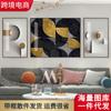 Pintura Decorativa Moderna Minimalista para Sala de Estar Pintura Colgante para Pared de Fondo de Sofá de Lujo Ligero Mural Triple Geométrico Abstracto 2603