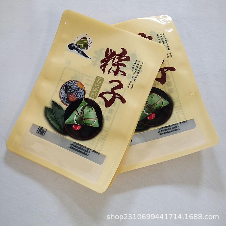 IMG_20210511_135751 - 副本 - 副本.