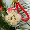 Llavero de Teléfono Móvil Dorado con Colgante de Hongo Rojo, Diseño "Hazte Rico al Instante", Oro Puro 999, Regalo para Reunión Anual de Empresa y Ceremonia de Inauguración