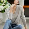 Cárdigan de punto de seda helada con cuello en V para mujer, para el sol de otoño 2026, elegante, holgado, fresco, protector solar, versátil, camisa/top para aire acondicionado