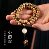 Pulsera Original de Sándalo Verde de Doble Círculo con Cuentas de Buda Pulsera de Sándalo Verde Pulsera de Semilla de Pasión Estilo Étnico para Pareja Hombres y Mujeres