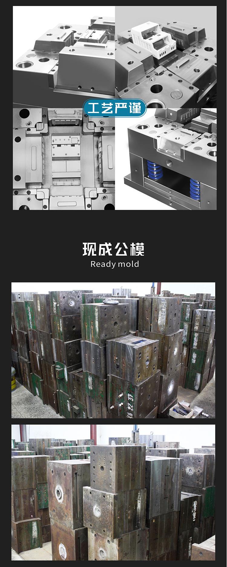 详情_06