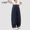 Fábrica de Roupas Infantis Xiaofit Calças Jeans Outono 2026 Novas para Crianças Maiores Calças Longas da Moda Calças Infantis de Perna Curva