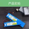 Bateria de lítio para veículo elétrico 48V, bateria de lítio original para scooter 36V, bateria 24V para veículo elétrico dobrável 48V 12V