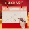 Calendário festivo vermelho translúcido estilo chinês de 2027, calendário de mesa para uso no escritório, calendário decorativo, calendário comercial personalizado