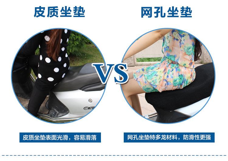 详情1_06.jpg