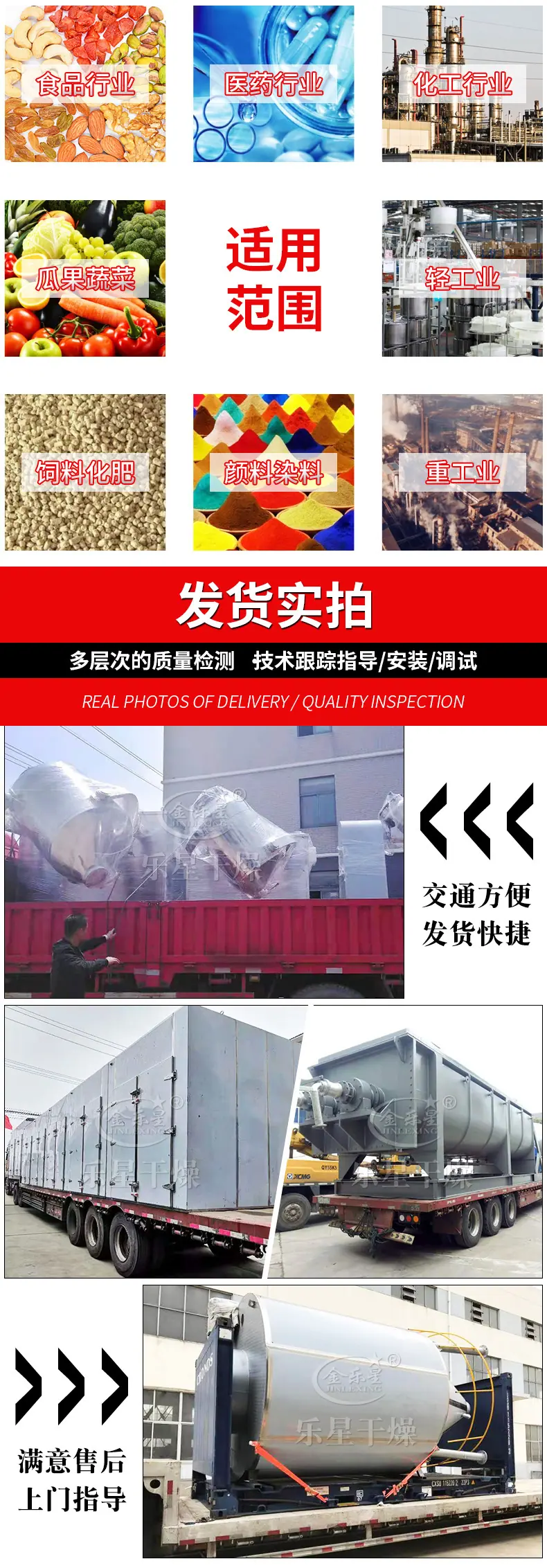 详情-07