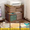 Suporte de Armazenamento para Impressora de Mesa, Copiadora Pequena Doméstica, Organizador Multifuncional de Arquivos