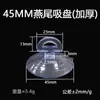 Xinhuiyang 45mm Protetor Solar Estilo Cauda de Andorinha Ventosa Vidro Transparente Pequena Ventosa Gancho para Pendurar Parede de Azulejo Suporte para Carro