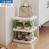 Liquidación Almacenamiento Mágico Zapatero Simple Multicapa para Entrada de Casa Armario para Zapatos Ahorro de Espacio Moderno Pequeño Estrecho Zapatero