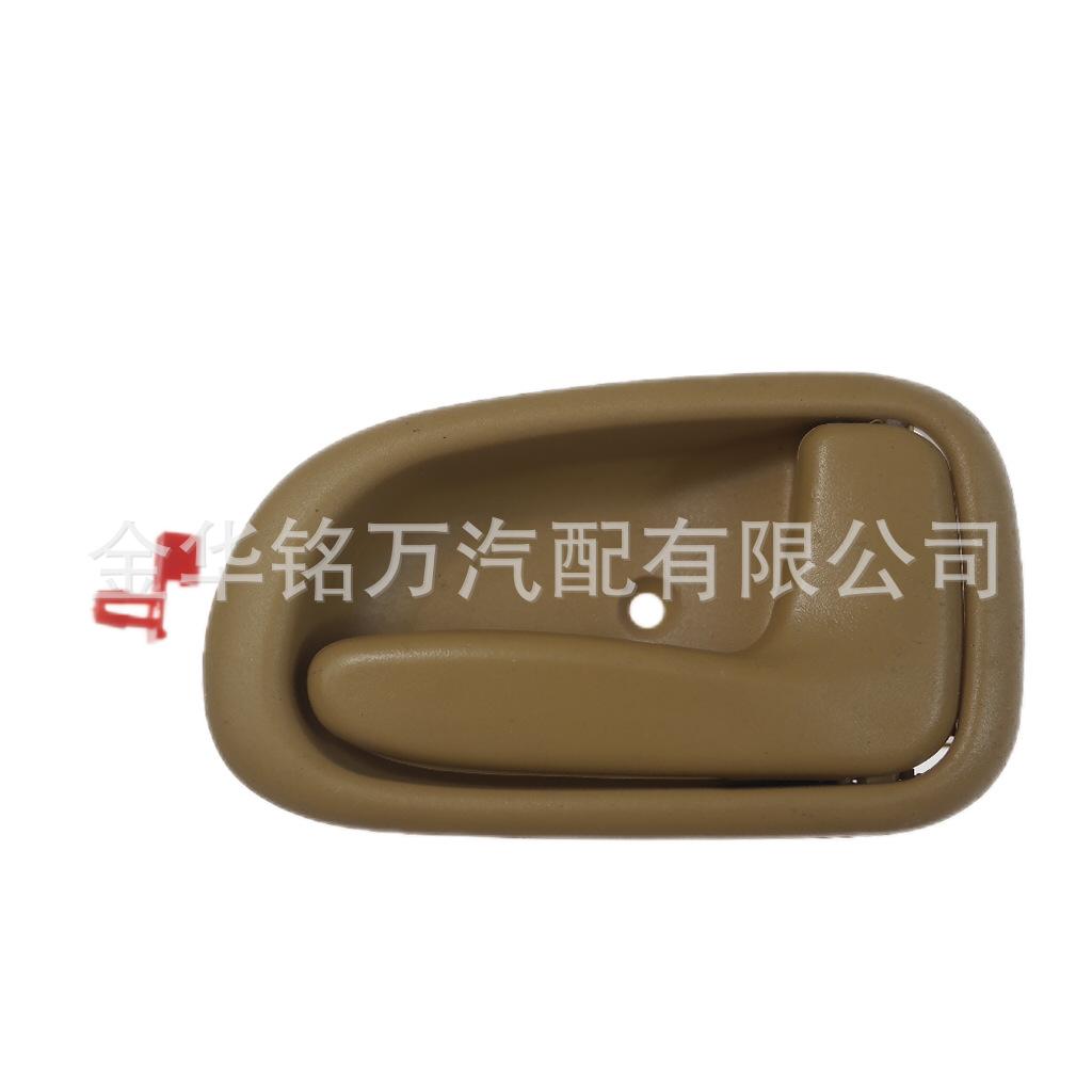 46、丰田卡罗拉车门内拉手米色 (4).png
