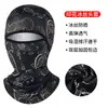 Protetor Solar de Cabeça para Verão Masculino e Feminino Ciclismo ao Ar Livre Capacete de Motocicleta Capuz Interno de Rosto Inteiro Véu à Prova de Vento para Ciclismo Lenço de Cabeça