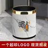 Lixeira para Uso Doméstico, Sala de Estar, Cozinha de Luxo Leve, Tamanho Grande, Quarto, Camada Dupla, Design Simples, Banheiro, Banheiro, Alto Valor Estético
