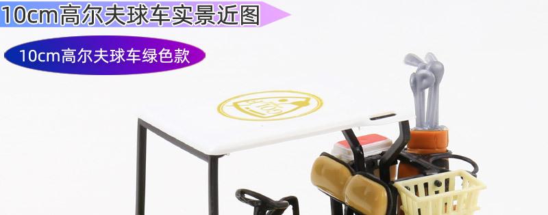 详情页4_04.jpg