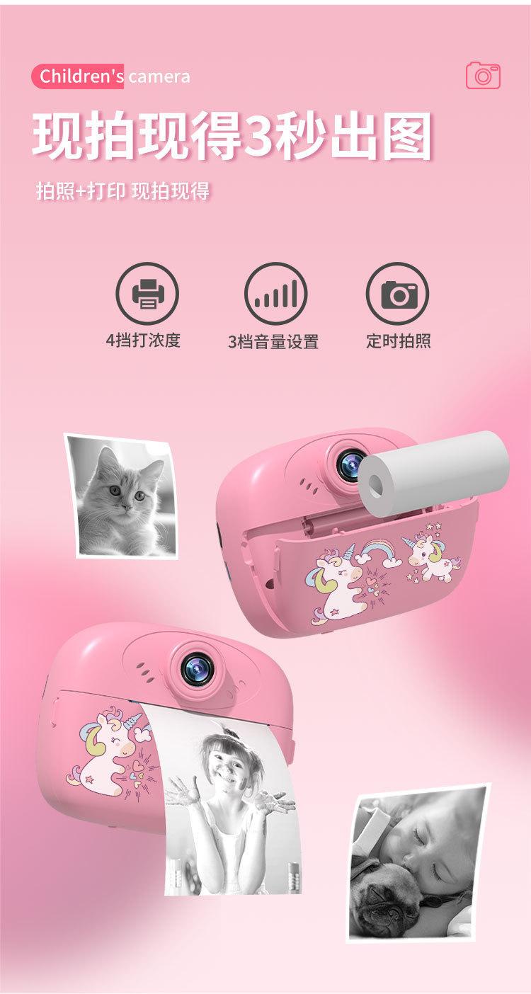 儿童照相机_09.jpg