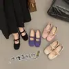 Zapatos de Salón Azules de Punta Cuadrada con Lazo Azul, de Boca Baja, con Plataforma Interior para Mujer 2026 Nuevos de Primavera y Verano, Estilo Francés Ballet Mary Jane