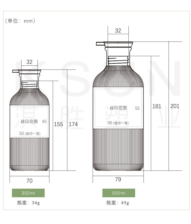竖纹瓶_04.jpg