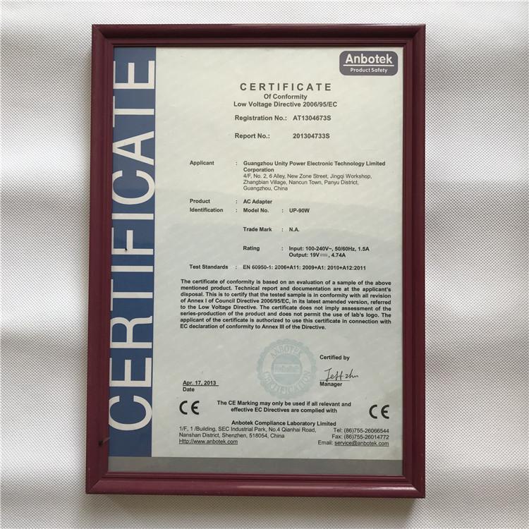 微信图片_20180804103021