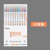 Venta al por mayor Xiuli pluma de color pluma marcadora papelería Diario pluma de acuarela pluma de punta suave pluma de caligrafía pluma para cuaderno pluma para cuaderno
