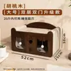 Rascador para gatos con forma de TV y casa para gatos 2 en 1, resistente al desgaste, no suelta pelo, multifuncional, extragrande, apto para todas las estaciones, villa para gatos
