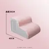 Escadas para animais de estimação Escadas para cães Cama para cães pequenos Cama de escalada Escada de cabeceira Escada para cães pequenos Gato Escada de escalada Remoção e lavagem