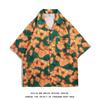 Nueva Camisa Hawaiana Floral de Cuello Cubano para Hombre, Manga Corta, Camisa Chaqueta Estampada Estilo Japonés para Vacaciones de Verano en la Playa 2025