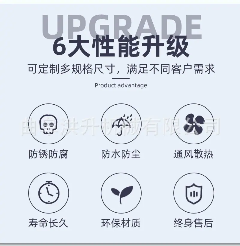 饲草取料机3.jpg