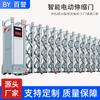 Portão Retrátil Elétrico de Aço Inoxidável Anhui para Escolas, Fábricas, Empresas, Unidades Comerciais e Municipais, Portão Retrátil Automático