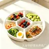 Bandeja de servir dividida transfronteriza, bandeja de cinco compartimentos, bandeja de frutas para el hogar, plato para perder peso, bandeja para preparación de alimentos, bandeja portátil dividida para dulces y nueces