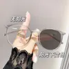 Gafas Fotocromáticas de Moda con Graduación para Mujer, Montura de Gafas Lisa de Moda, Lentes Ovaladas Anti Luz Azul Sin Graduación, Graduación Personalizable