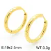 Brincos de Aço Inoxidável Elegantes e de Alta Qualidade, Estilo Coreano, Versáteis, em Forma de Losango, para Homens e Mulheres, Acessórios Simples e Minimalistas para Orelhas