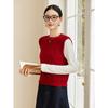 ! Chaleco de Cachemira Retro Coreano para Mujer 2025 Nuevo Otoño e Invierno Jacquard Jacquard de Cuello Redondo Sin Mangas Chaleco Suéter Verde